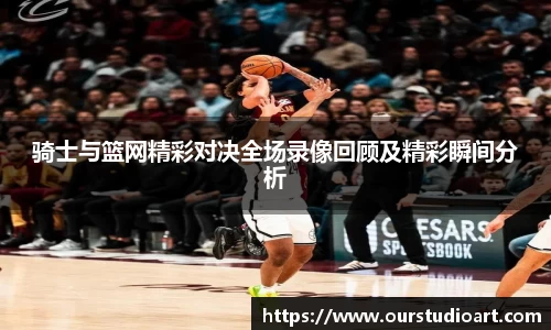 bsports官网入口