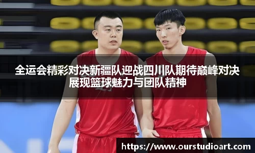bsports官网入口