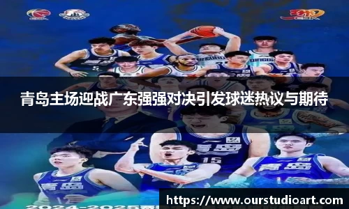 bsports官网入口