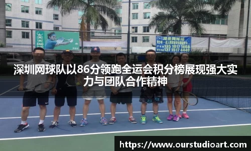 bsports官网入口